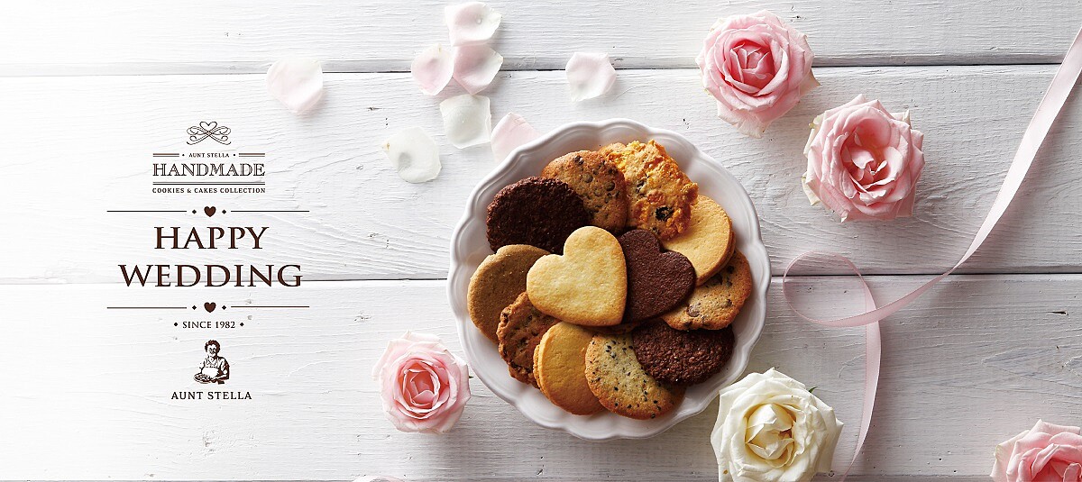 AUNT STELLA 詩特莉手工喜餅,精心打造甜美可愛的幸福滋味