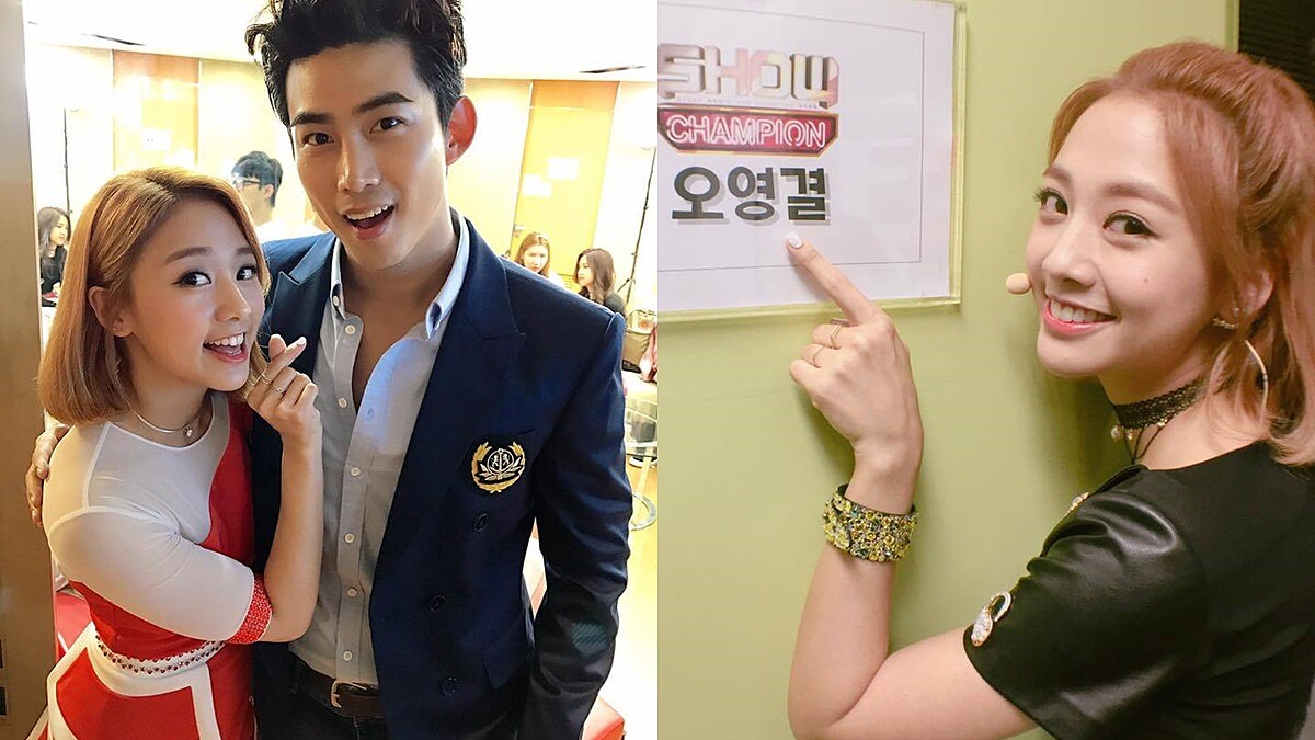 獅子座女孩的堅持!鬼鬼吳映潔正向面對負評、勇敢追夢靠這6個字