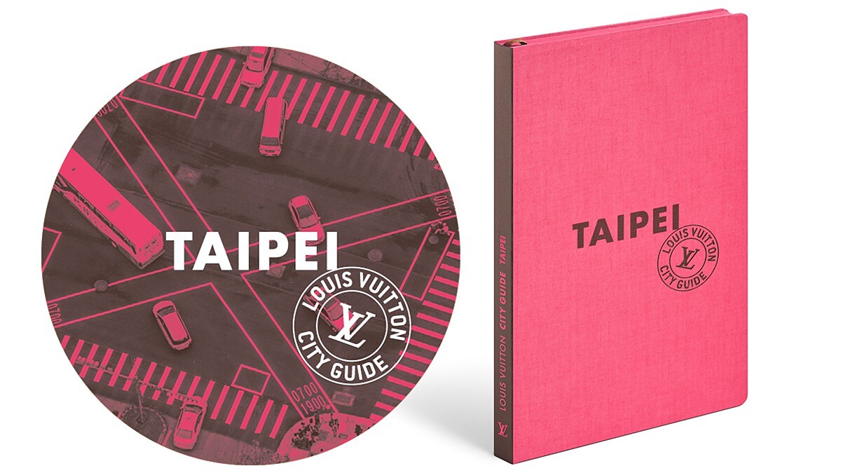 超級粉紅的台北City Guide旅遊指南！LV為你熱騰騰獻上台灣道地餐廳