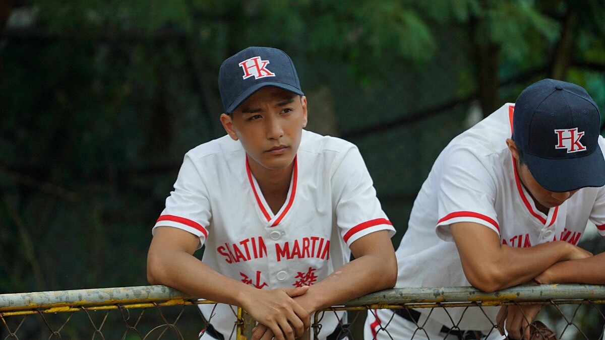 被封香港版KANO！熱血棒球新片《點五步》男主角林耀聲成新一代男神