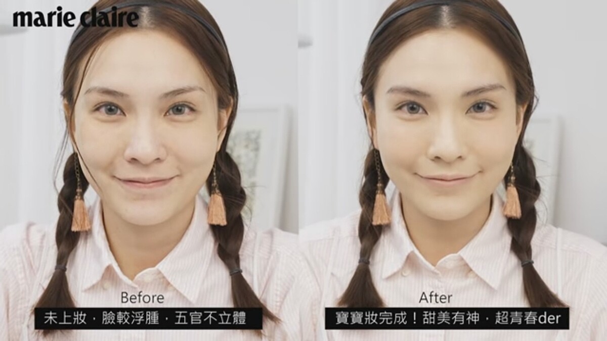 秒殺視線！青春無敵寶寶妝(只靠四樣美妝品就完成)【Beauty School】 神手來了：拜託了化妝包