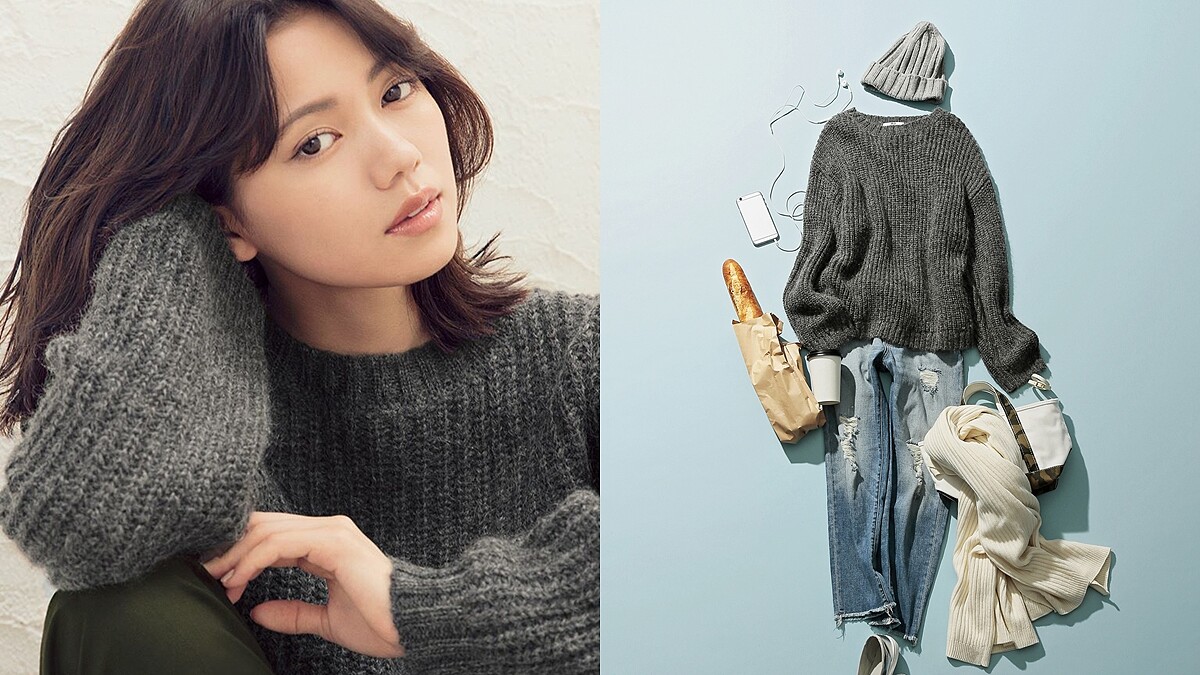 「寬鬆系」毛衣打造慵懶女人味！空靈日模二階堂富美示範UNIQLO這樣搭