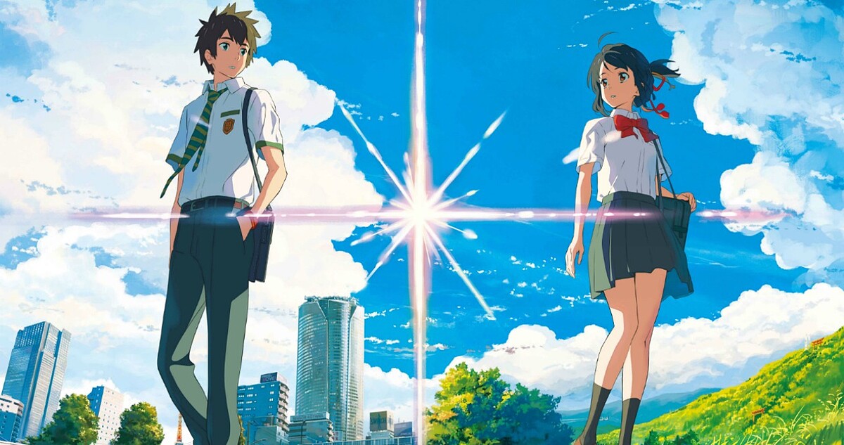 看完想戀愛!日本年度浪漫催淚電影《你的名字》