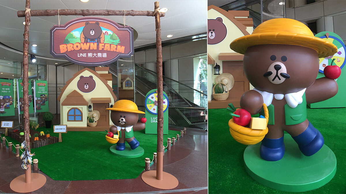 LINE 熊大農場現身SOGO 與熊大大叔歡樂合影吧