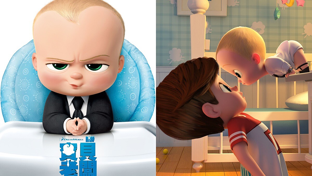 心機超重的萌嬰兒！夢工廠動畫推出爆笑新片《寶貝老闆》