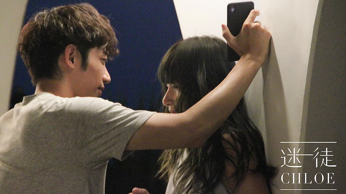 超虐心劇情！「迷徒」影帝吳慷仁、暖男劉以豪與李千娜共同飆戲！