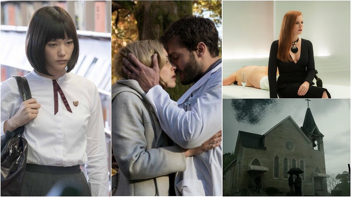 愛情復仇、超自然現象、恐怖經典再現…2016年底必看的6部恐怖電影