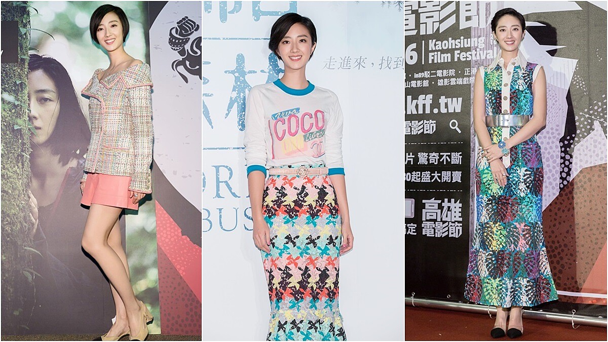 與戲內反差大！桂綸鎂清新風現身《德布西森林》首映