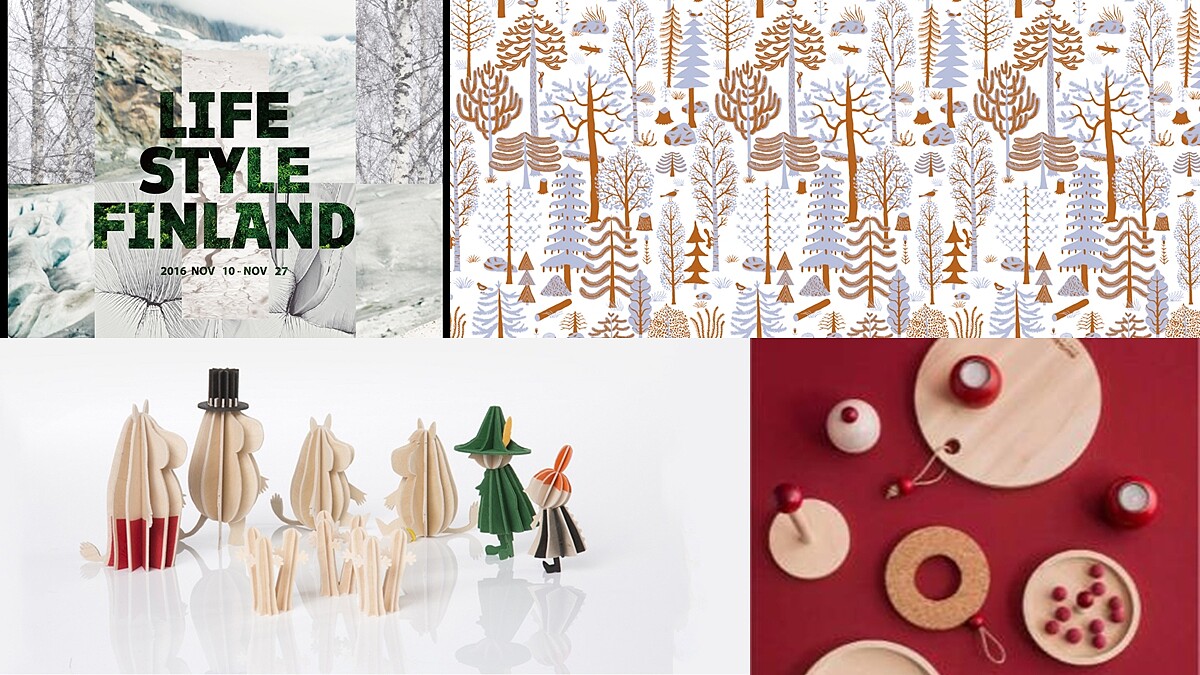 既冷冽又繽紛，彷彿帶著森林香氣！【生活•享•芬蘭】邀你一同享味經典芬蘭設計！