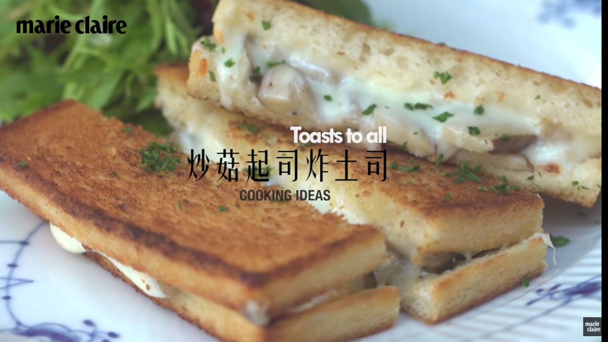 溫試效應【Cooking Ideas】 