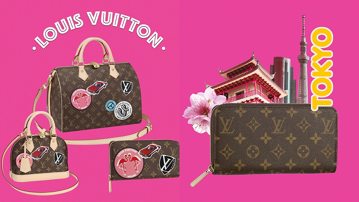 編輯也心動的聖誕禮物清單！Louis Vuitton環遊世界系列配件來了