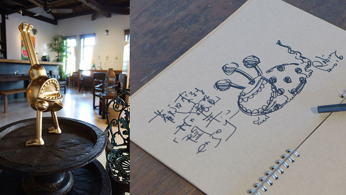 幽默外星人出沒！大稻埕星際冒險—羅賓唐《閏年》特展