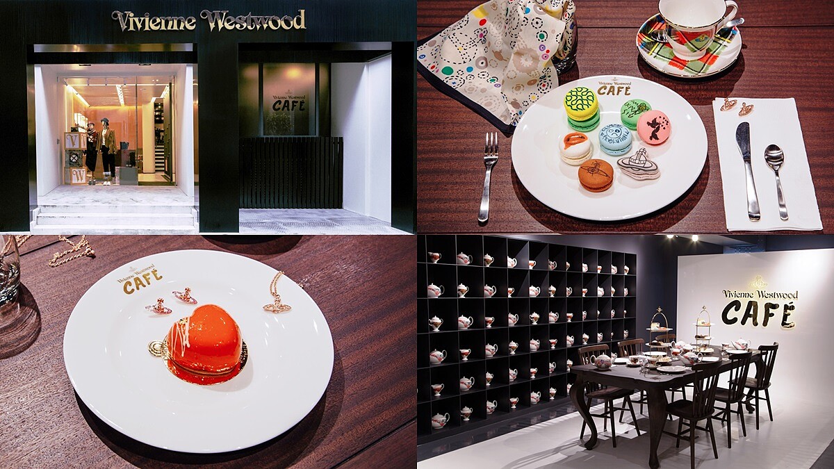 龐克女孩們的下午茶！台灣首間Vivienne Westwood Café進駐台北東區