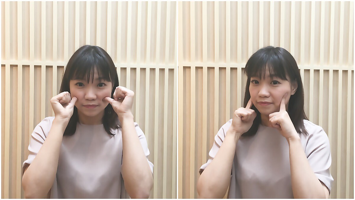 不用再開修圖APP！看Elemental Herbology的獨家按摩技巧：保養前多加這一步，按出最上鏡美肌