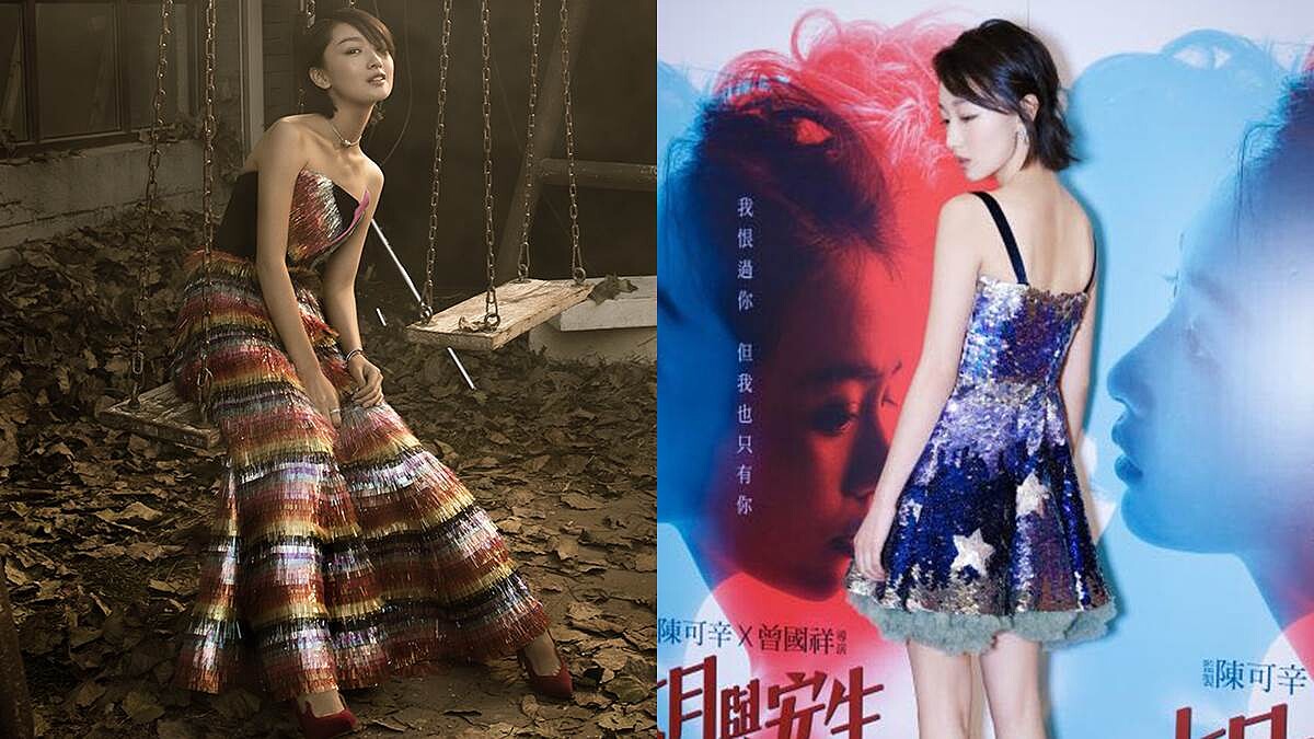 獨家！金馬獎最佳女主角入圍者《七月與安生》女主角周冬雨與Piaget 的璀璨時刻