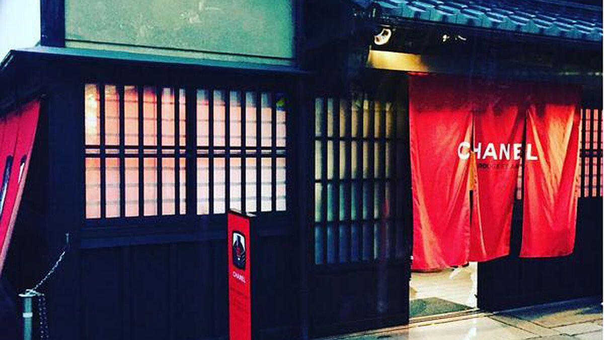 CHANEL京都限定店 美到想立刻飛過去！