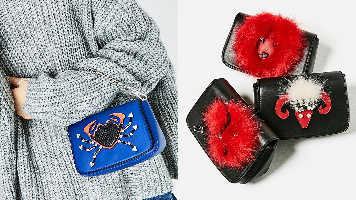 最幸運的平價時髦小包！ZARA推出12星座迷你手袋