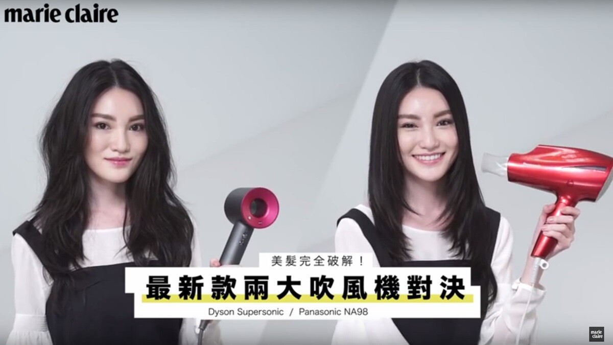 美髮完全破解！ 最新款兩大吹風機對決 【Beauty School】