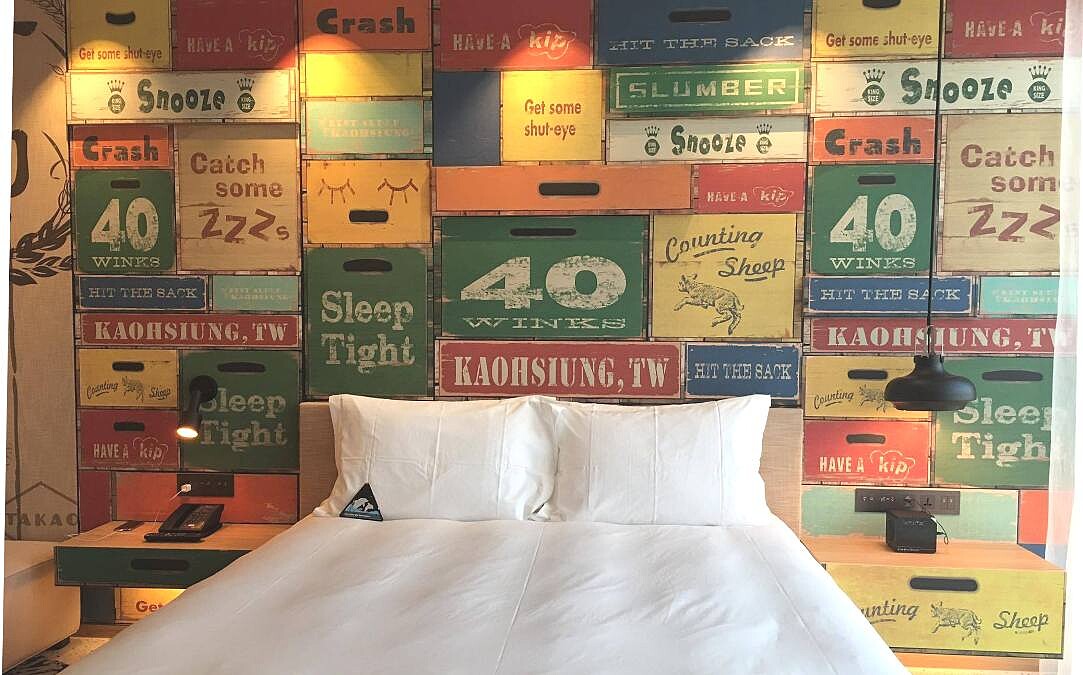 你喜歡的會有幾個? 高雄中央公園英迪格酒店萌景拍不完