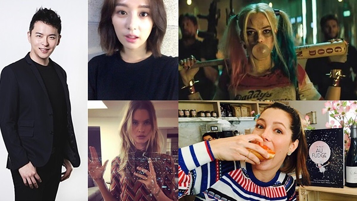 【星星教授安格斯一週2016.12/12～12/18星運】：天秤桃花多多、水瓶感情低潮！獅子、射手工作運超好!