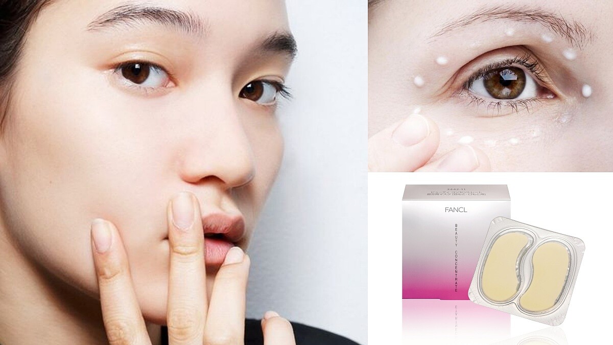 眼角、唇紋、粗糙關節年齡就從這些小地方顯現！日本最盛行的「細節美人」保養從這4步驟下手