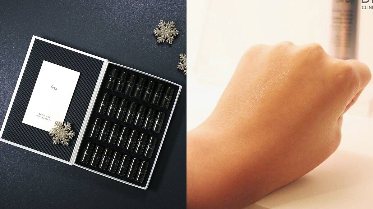 冬日肌膚老化更嚴重!緊緻精華液找回年輕肌齡