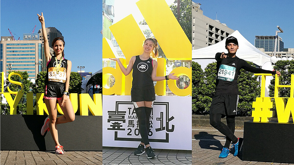 #WHYIRUN 跑下去，是人生中最該送給自己的珍貴禮物