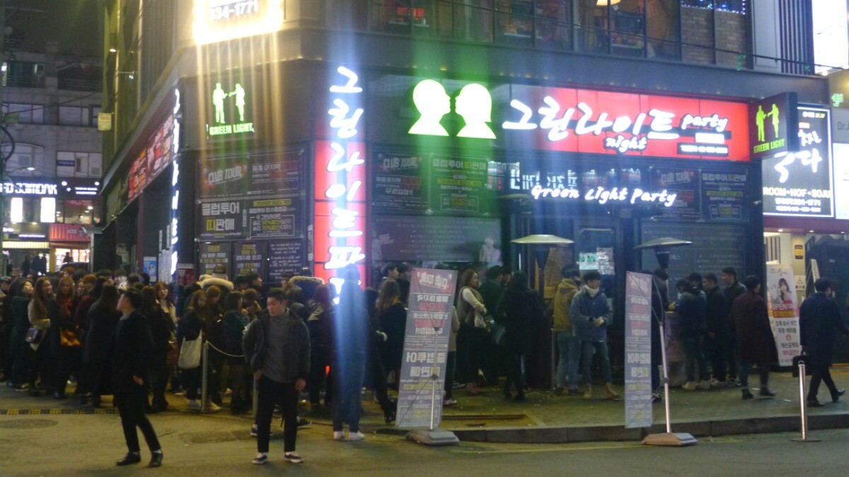 【Fion的韓國生活日常】32歲以上禁止入場的韓國Hunting Bar