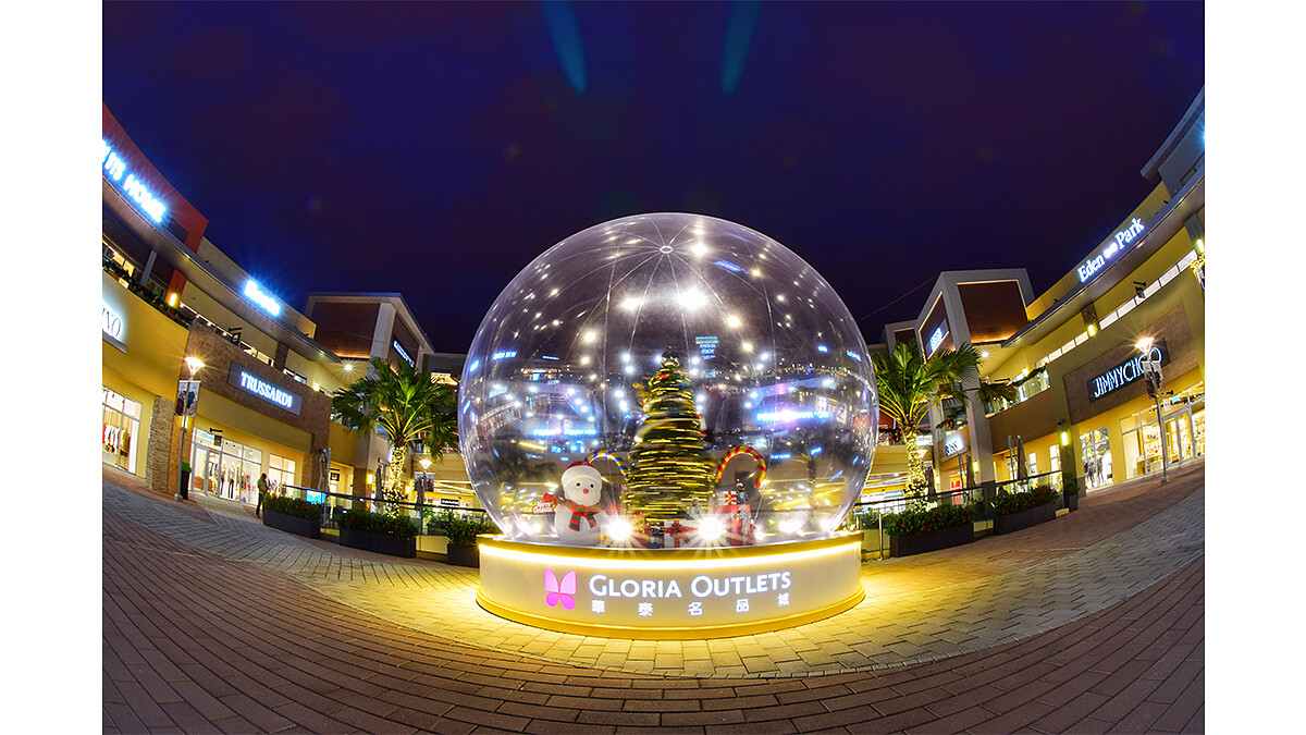 華泰名品城幸福聖誕村，如童話故事般浪漫美麗！