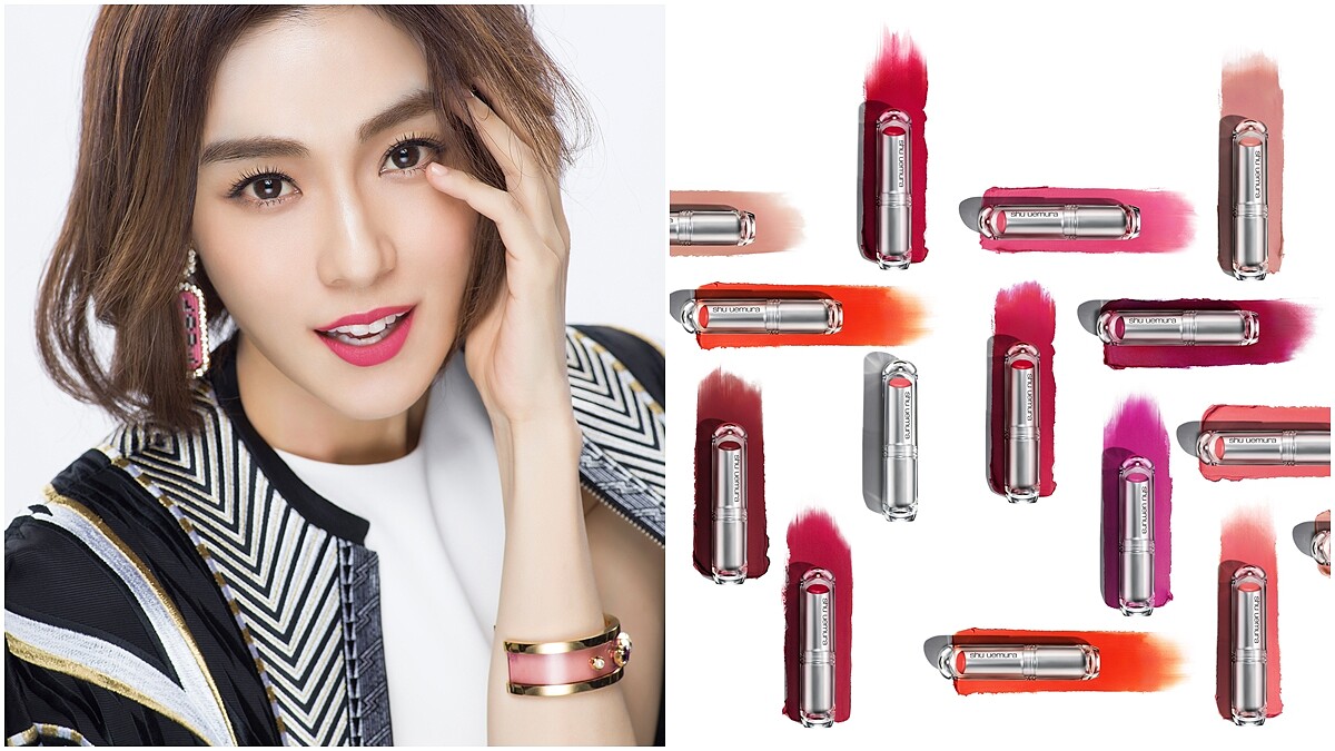 連范范都抵擋不了的魅力！絕對零唇紋的植村秀無色限粉霧保濕唇膏