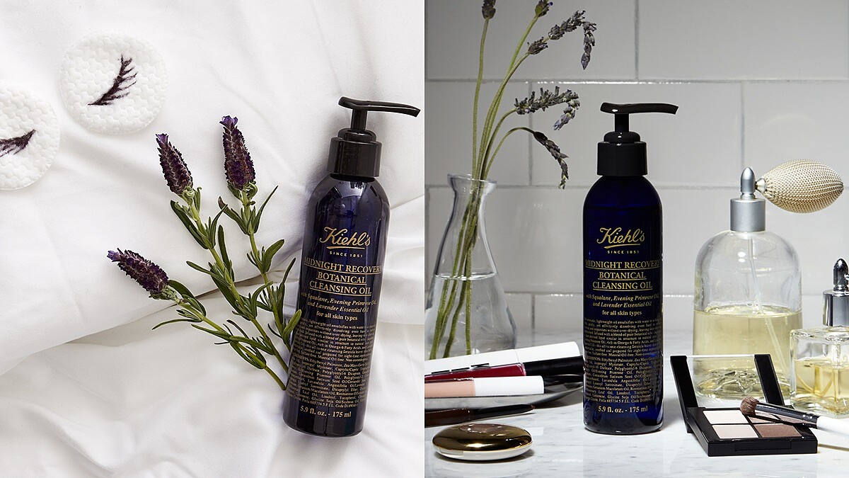 保養專家激推！Kiehl’s潔顏油讓妳再累也能卸好妝