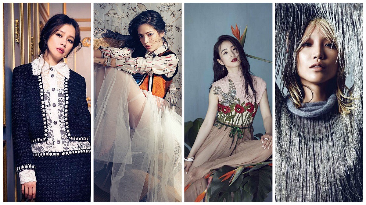 筆記！2017年的精神食糧，封面女神們的正能量語錄