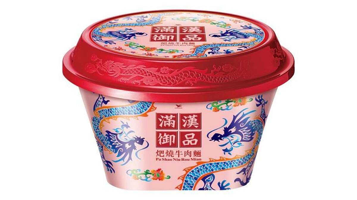 台北、高雄都買得到！超強泡麵「滿漢御品」再度回歸，玫瑰金包裝限量開賣
