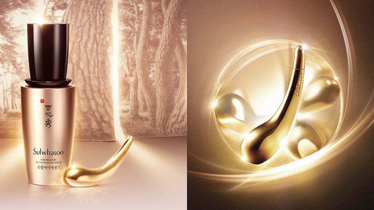 雪花秀首創24K鍍金黃金賦活導入棒！加強眼周彈力、消除浮腫、對抗鬆弛肌膚