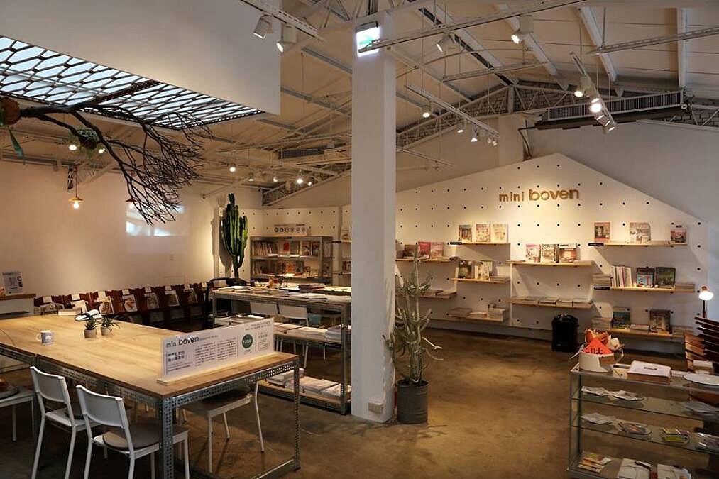閱讀地圖新地標 Mini Boven雜誌圖書館讀出品味時髦感