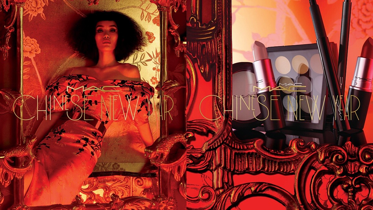 喜氣牡丹花壓印黑絲絨梅花優雅感大增！M.A.C推出限量版金雞報喜新春彩妝系列