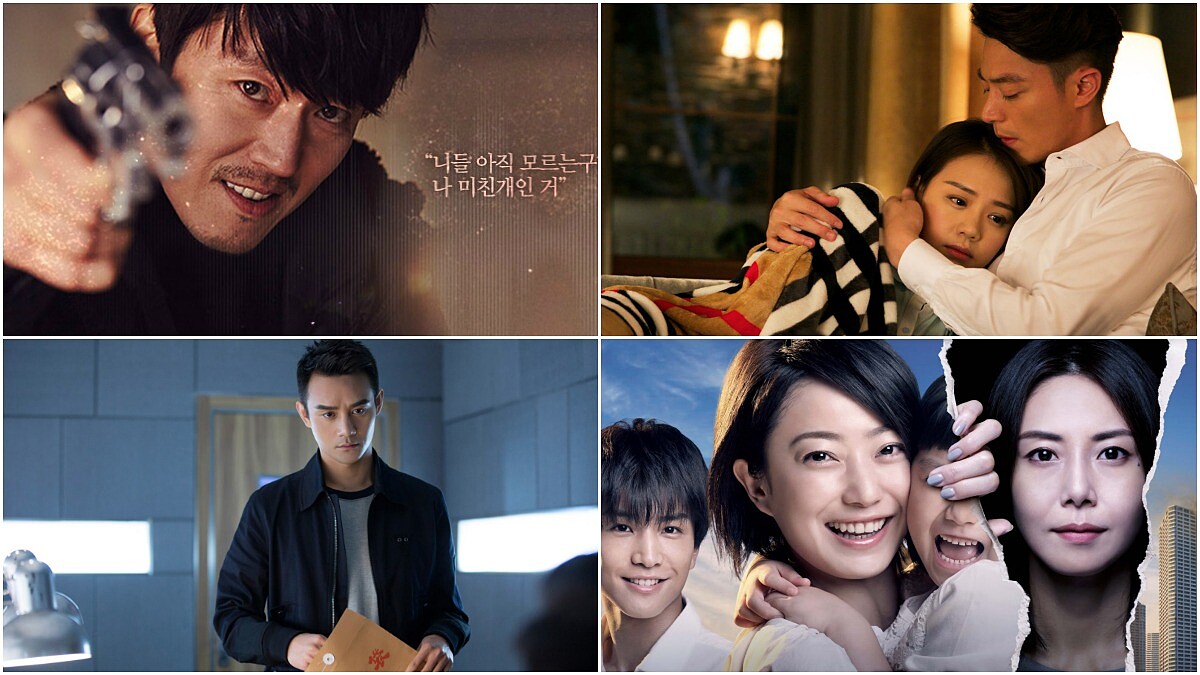 張赫、霍建華、松嶋菜菜子......7部必追的中日韓懸疑劇推薦