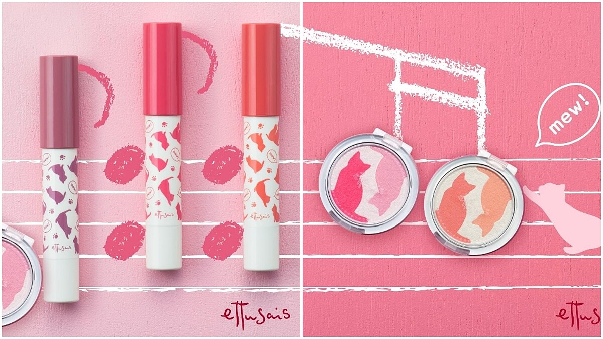 ettusais艾杜紗推出超萌感貓咪腮紅、唇膏，台灣3/1上市
