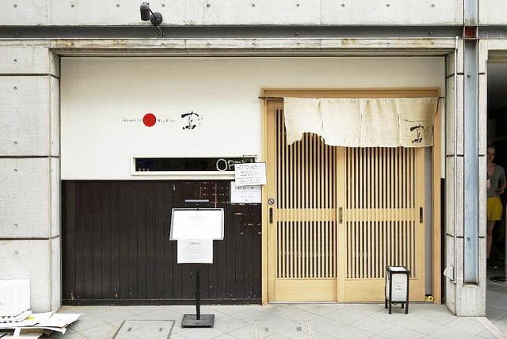 好吃到起雞皮疙瘩 東京巢鴨米其林一星名店Tsuta蔦拉麵確定來台