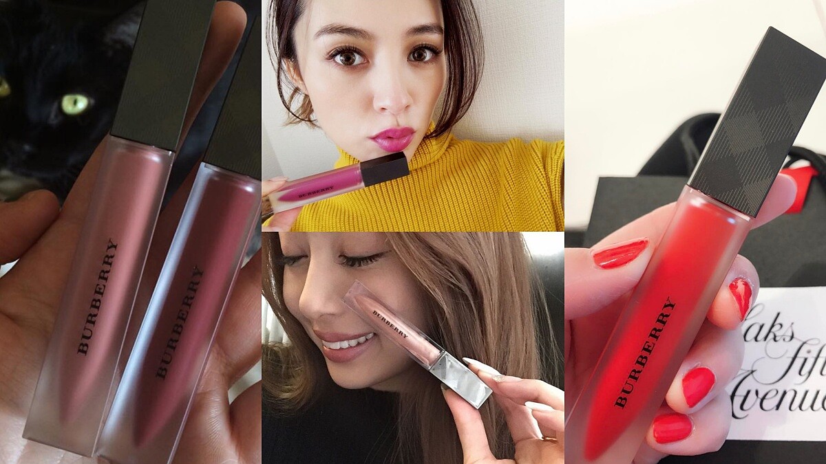 質感破表非買不可！Burberry全新14色霧面絲絨唇蜜超搶眼！還有限量版心型圖案雙效腮紅擄獲少女心