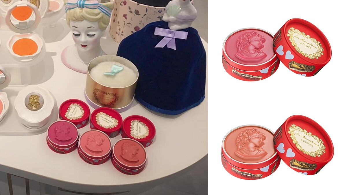 Les Merveilleuses浮雕設計、3款甜點系唇彩！LADURÉE光澤唇膏再推心型外盒限量版