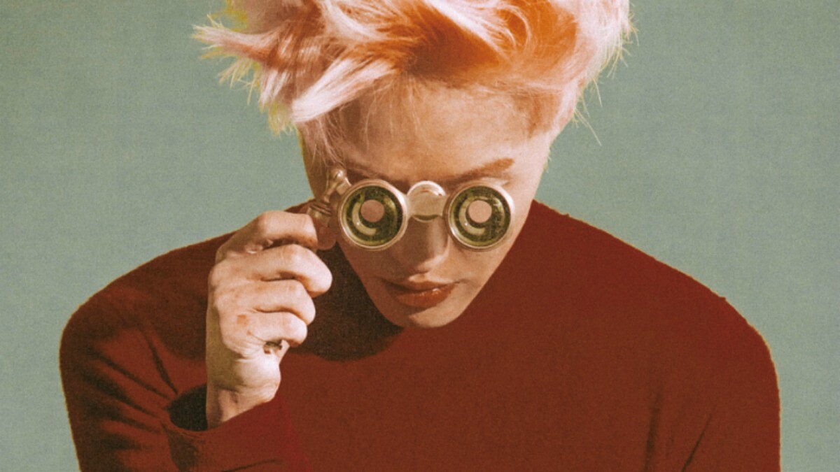 超有才的墨鏡男！「音源強盜」Zion.T新輯找來GD助陣