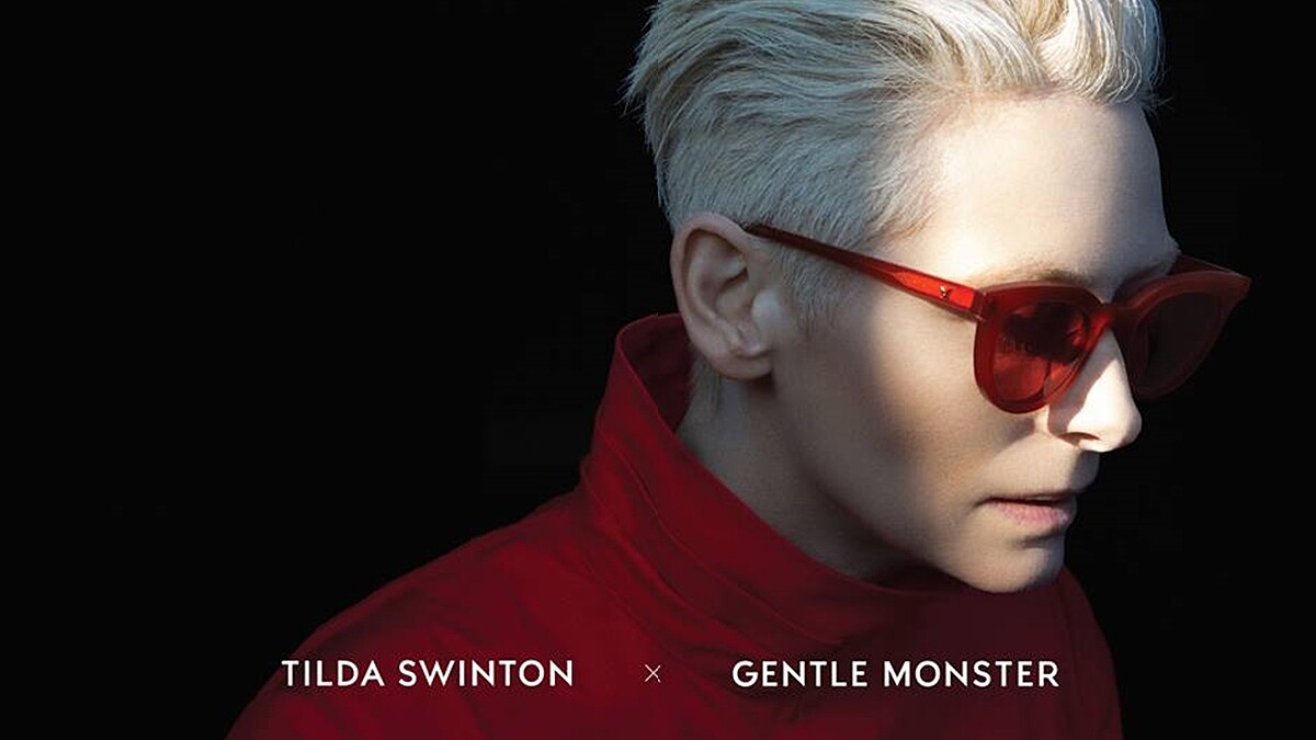 帥出新高度！Gentle Monster聯手Tilda Swinton推出聯名墨鏡