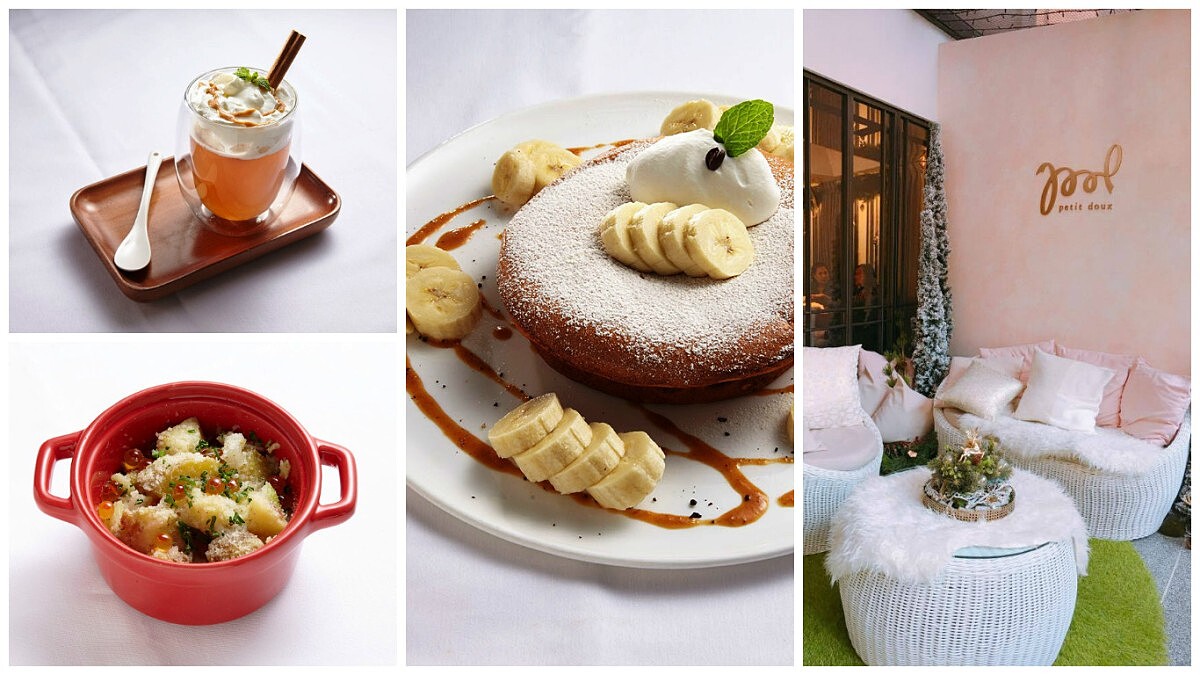 城市迷幻 隱藏版休閒沙發午茶Petit Doux