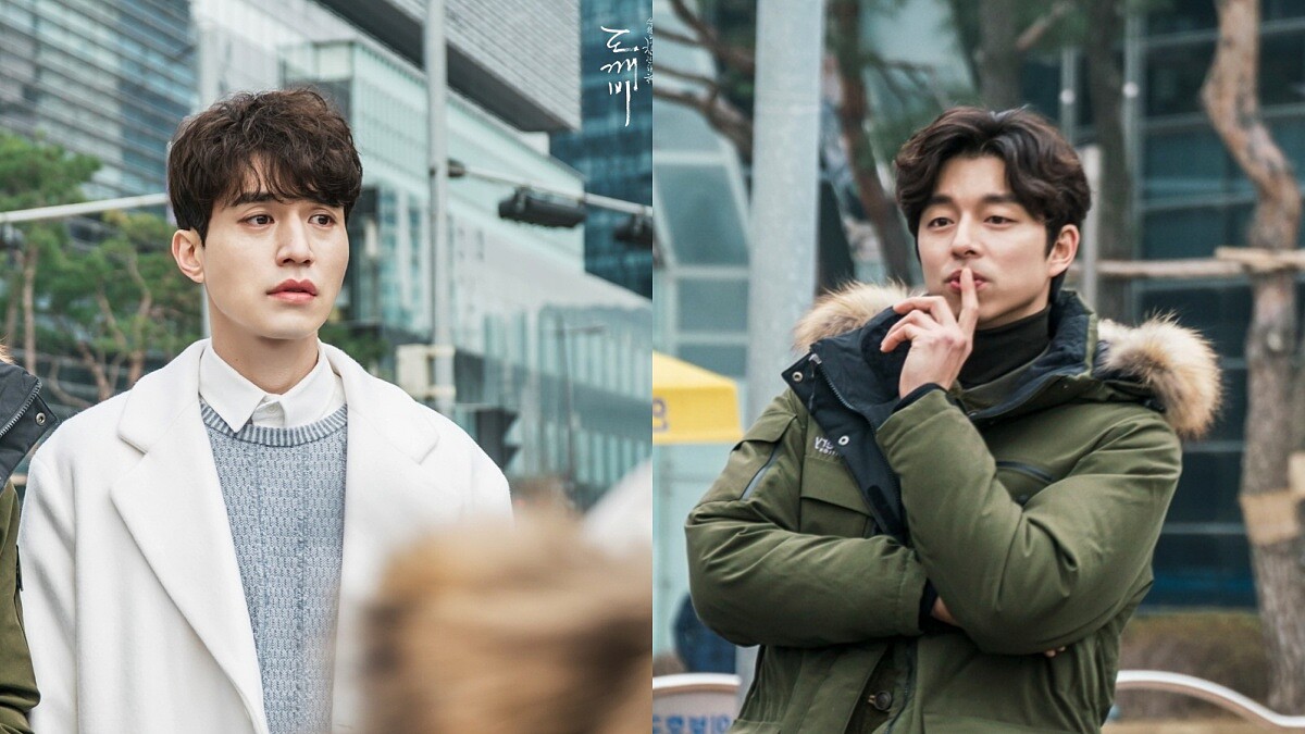 『死鬼CP』要來了！李棟旭、孔劉即將來台舉辦粉絲見面會