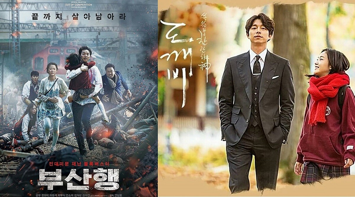 帥度超展開！盤點大勢韓星孔劉的吸睛魅力