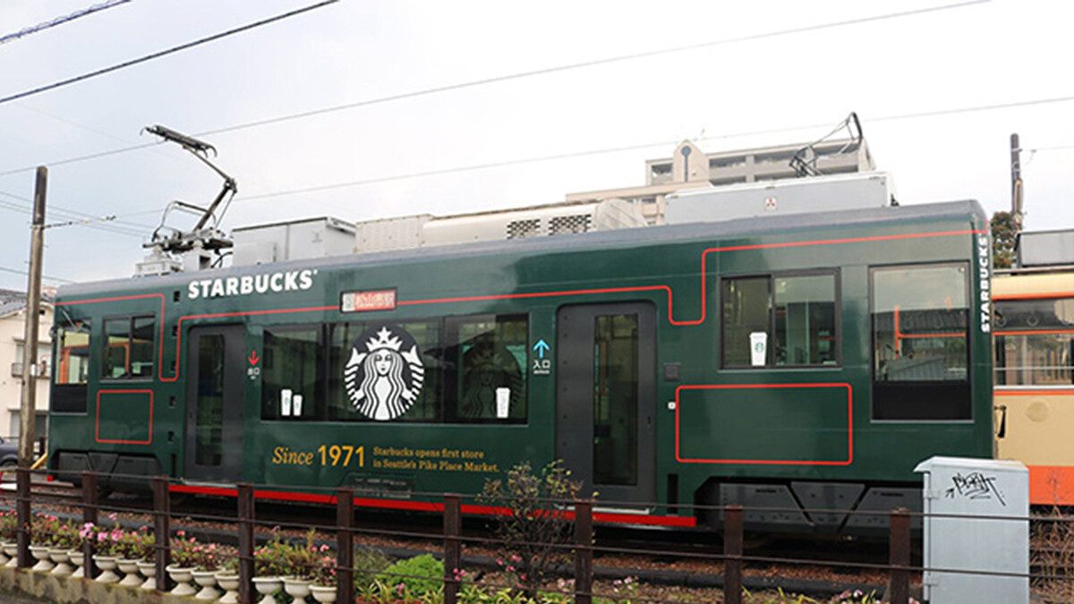 日本星巴克 X 少爺電車，連官網都沒介紹的隱藏版概念店就在這！