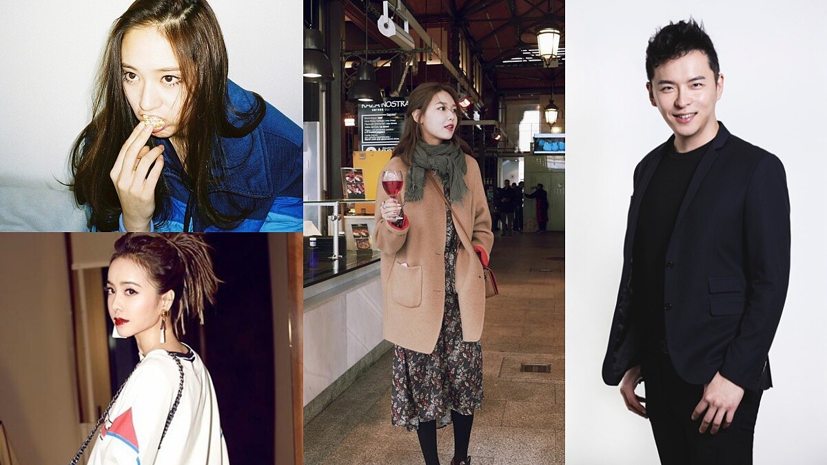 【星星教授安格斯一週2017.2/27-3/5星運】：雙魚感情運頗旺！天蠍連假比較適合宅在家