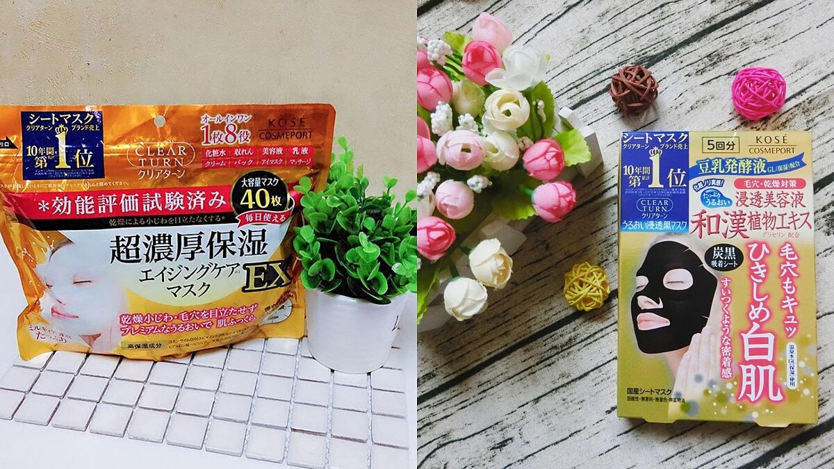 一敷媲美嬰兒般肌膚細嫩Q軟！到日本必囤貨的七款平價面膜保濕力太驚人啦