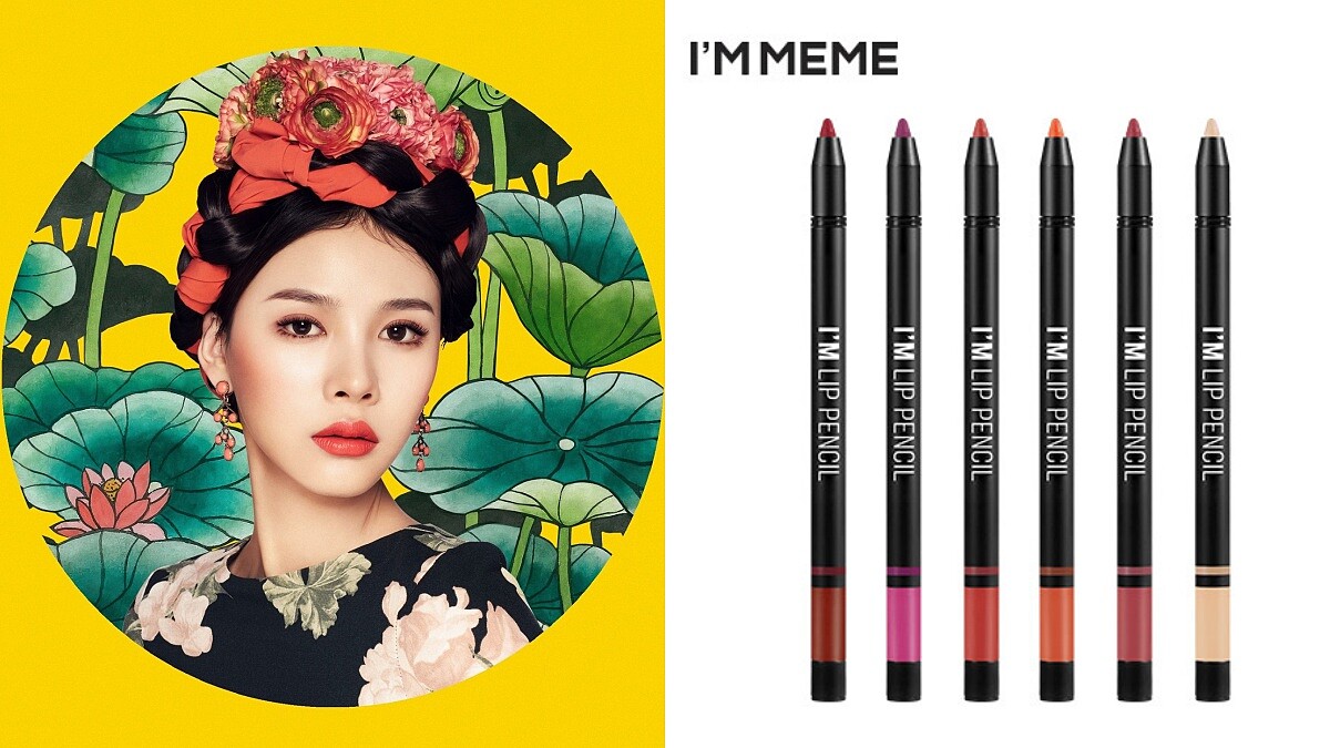 一筆畫過就是霧感美唇，I’M MEME我愛俏俏絲絨唇筆6色都想包